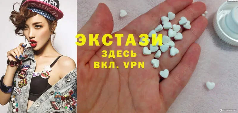 mega сайт  Неман  Ecstasy XTC 